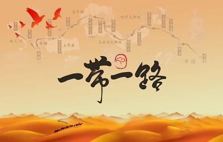 《國家稅務(wù)總局關(guān)于發(fā)行2019年印花稅票的公告》